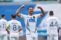 Українська команда отримає два млн євро, якщо зможе потрапити до єврокубків