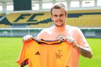 Максим Коваль може повернутися в УПЛ