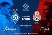 «Динамо» - «Зоря». Анонс матчу