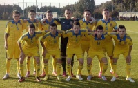 Гол динамівця допоміг збірній України U-18 посісти друге місце на турнірі в Ізраїлі