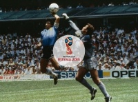 Букмекер приймає ставки на «Руку Бога» у матчах ЧС-2018