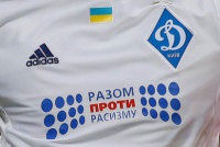 «Динамо» - «Чорноморець»: останні новини перед грою