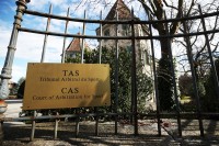 Источник: CAS принял решение в пользу УЕФА, техпоражение сборной в силе