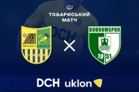 «Металіст» виграв у турецького клубу в спарингу