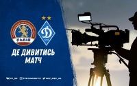 «Львів» - «Динамо»: про трансляцію матчу