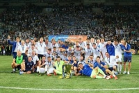 На матче за Суперкубок Украины присутствовало 27400 болельщиков