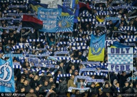 Фанати «Динамо»: «Курсанти на трибунах - це перший крок до повернення на стадіон правоохоронців»