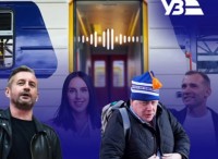 Одна зі станцій київської міської електрички тепер оголошується голосом Андрія Шевченка