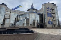 Стало відомо, коли може відбутися позачерговий звітно-виборчий Конгрес УАФ