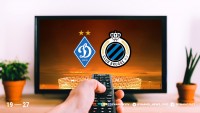 «Динамо» – «Брюгге»: про трансляцію матчу