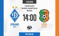 «Динамо» - «Літекс». Все про матч