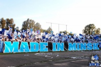 Фанатський рух мінського «Динамо» відзначив своє 35-тиріччя