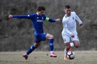 «Динамо» – лідер. Коротко про турнір U-19