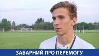 Ілля Забарний: «Ми готові до переходу в дорослий футбол – потрібно лише дати шанс»