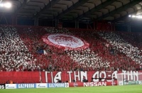 Болельщики «Олимпиакоса»: «Оказывается, «Динамо» умеет хорошо играть в футбол»