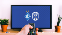 «Динамо» - «Десна»: про трансляцію матчу