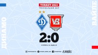 Супряга знову забиває, а «Динамо» впевнено переграє «Вайле» у товариському матчі