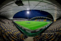 12 фактів про Словенію та Марібор: футбольних і не дуже