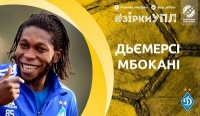 Зірки УПЛ: Дьємерсі Мбокані