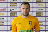 Екс-гравець «Металіста» підписав контракт з «Олександрією»