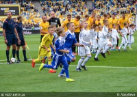 «Олександрія» сьогодні вийшла з відпустки