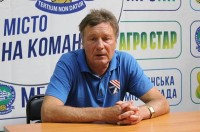 «Таврия» сменила дислокацию и получила нового президента