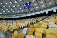 Майно НСК «Олімпійський» заарештовано