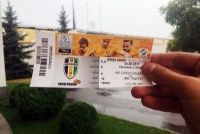 «Олександрія» закликає прийти на матч із БАТЕ у вишиванках