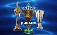 На 3 больше. «Динамо» оторвалось от «Шахтера» по трофеям в независимой Украине
