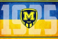 «Металіст 1925» визначився з домашньою ареною в Києві