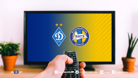 «Динамо» - БАТЕ: трансляція матчу
