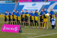 «Зоря» на шляху до Ліги Європи: можливі суперники