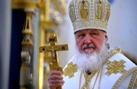 Росіяни сподіваються на допомогу Бога на ЧС-2018