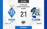 «Динамо» переграє «Люцерн»: 2:1