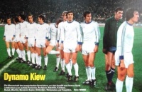 0:1 – не вирок. Досвід «Динамо» у єврокубках після поразки у першому матчі