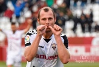 З'явилося відео переможного голу Зозулі за «Альбасете»