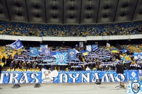Ультрас «Динамо» жартують над ФФУ