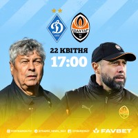 Стало відомо, де «Динамо» прийме «Шахтар» у 22-му турі УПЛ