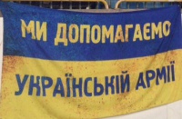 Фанати «Дніпра», «Динамо» та «Карпат» проведуть спільну акцію