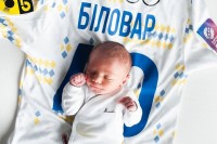 Дочка Суркіса показала як виріс онук президента «Динамо» - фото