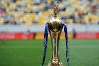 Кубок України. Відбулося жеребкування першого раунду