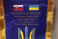 Словаччина - Україна: суперники визначилися з формою