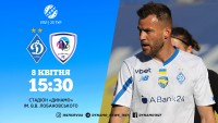 «Динамо» – ЛНЗ: стартові склади. ОНЛАЙН