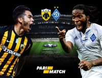 «Динамо» оголосило заявку на матчі плей-офф Ліги Європи