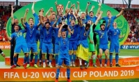 Після Англії успіх святкує Україна. Хто перемагав у чемпіонатах світу U-20?