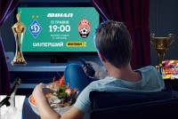 «Динамо» - «Зоря»: стартові склади та текстова трансляція