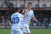 «Агробізнес» – «Динамо». Огляд матчу