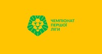 «Інгулець» відстав від «Карпат», «Нива Тернопіль» сенсаційно програла «Діназу», «Хуст» оформив камбек з «Гірник-Спортом»