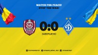 «Динамо» розписало нічию з лідером чемпіонату Румунії – Довбик дебютував за киян