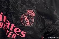 «Реал» представил третий комплект формы на сезон 2020/21